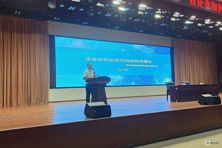 %E5%BE%AE%E4%BF%A1%E5%9B%BE%E7%89%87_20240718103029.jpg %E5%BE%AE%E4%BF%A1%E5%9B%BE%E7%89%87_20240718103029.jpg