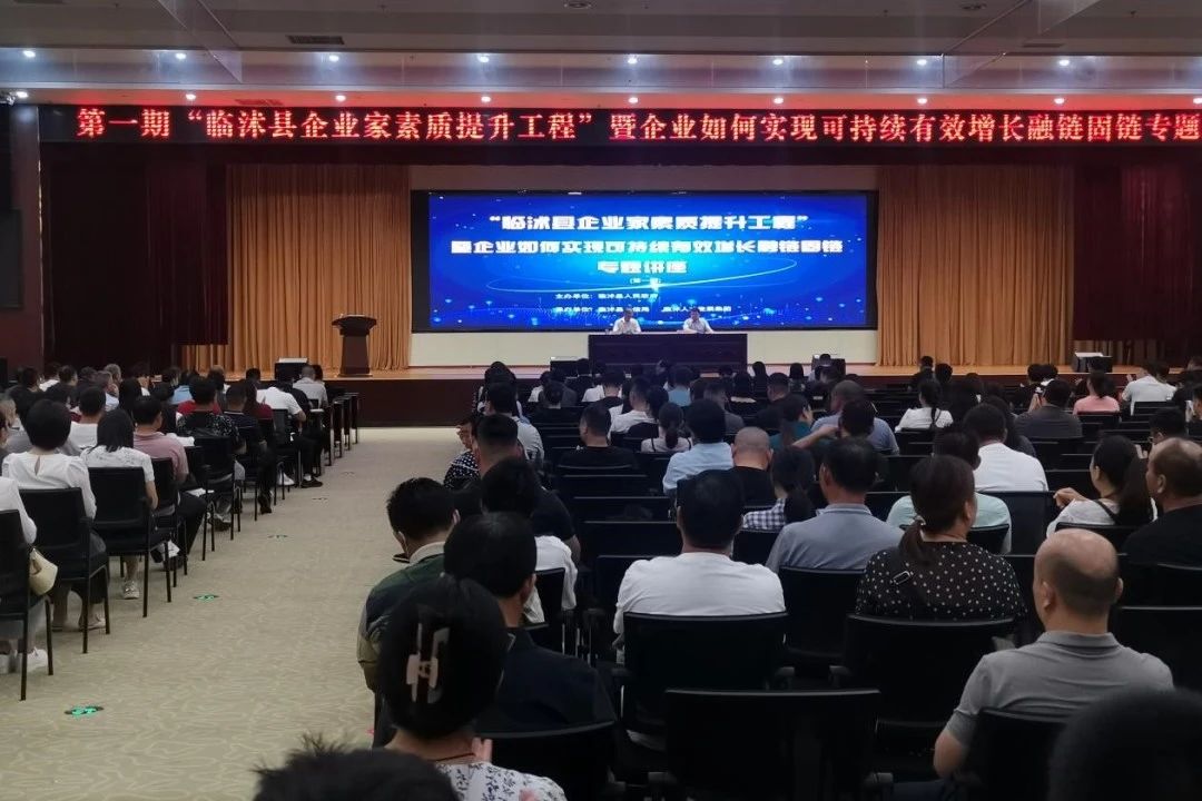 %E5%BE%AE%E4%BF%A1%E5%9B%BE%E7%89%87_20240718103046.jpg %E5%BE%AE%E4%BF%A1%E5%9B%BE%E7%89%87_20240718103046.jpg