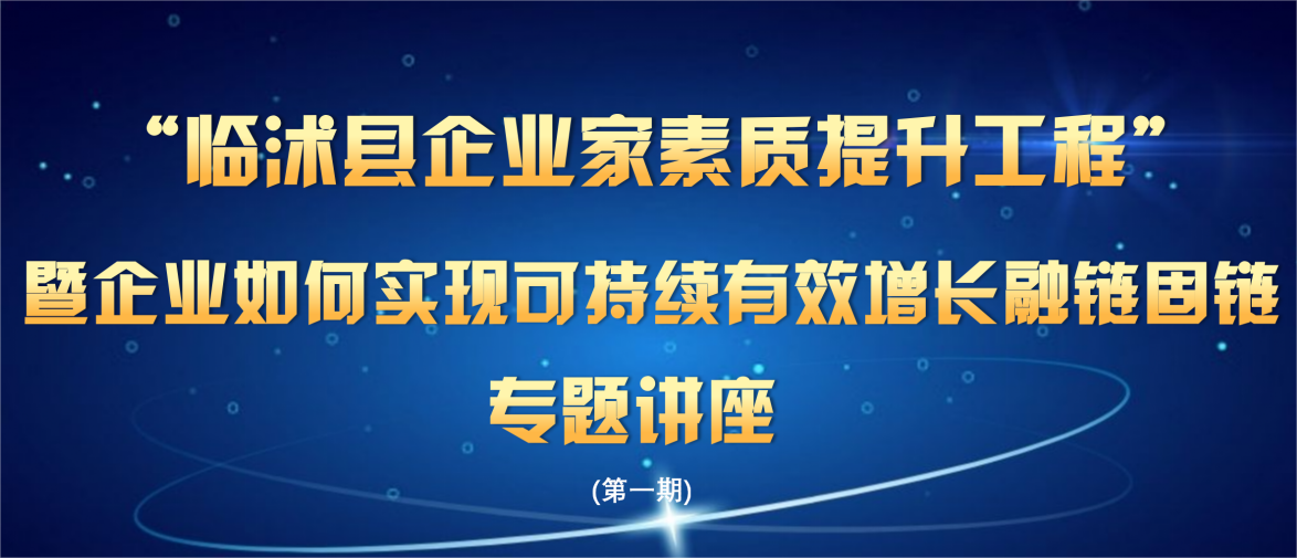 %E5%BE%AE%E4%BF%A1%E5%9B%BE%E7%89%87_20240718103004.png
