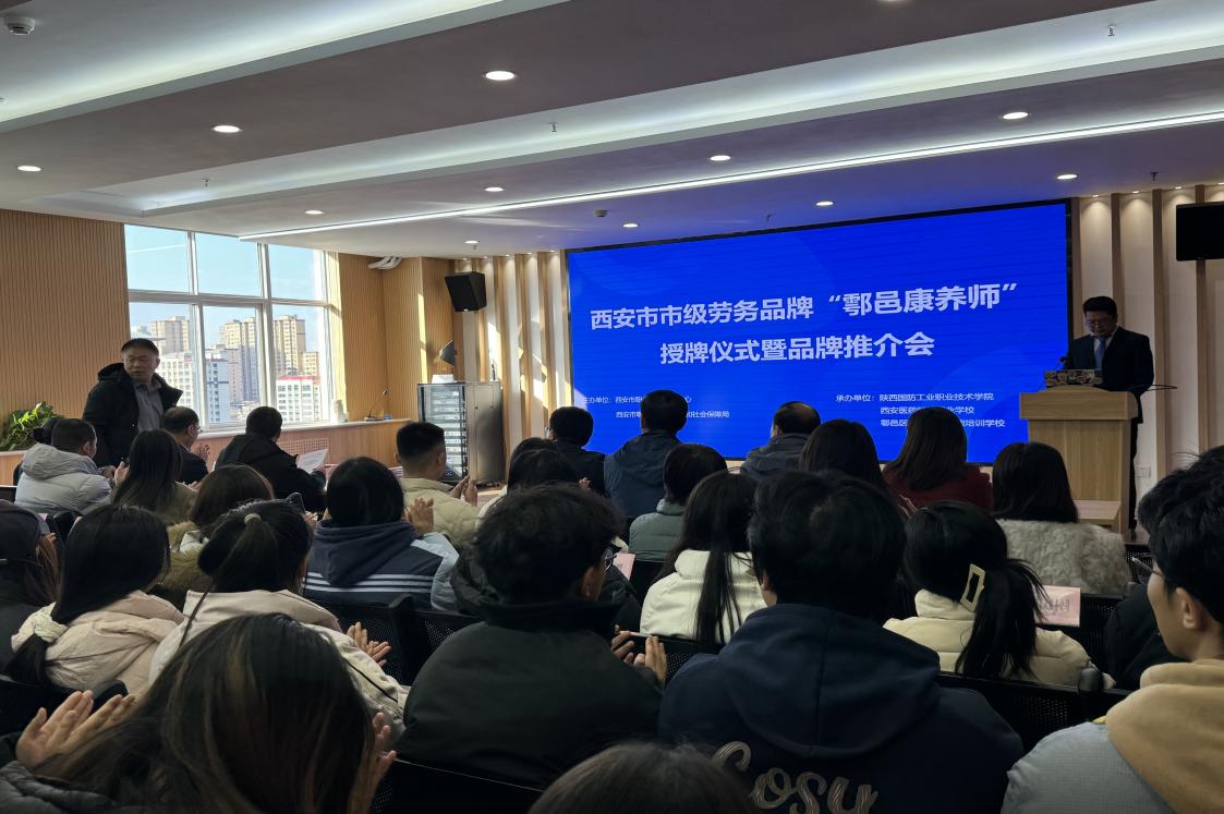 20241217dfd6d85a75b64d1db7a1868c57aee976_202412171807348832rId4image1.jpeg 20241217dfd6d85a75b64d1db7a1868c57aee976_202412171807348832rId4image1.jpeg