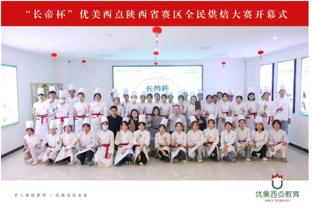 cb964a509baa15e80c044125455ef5a.png
