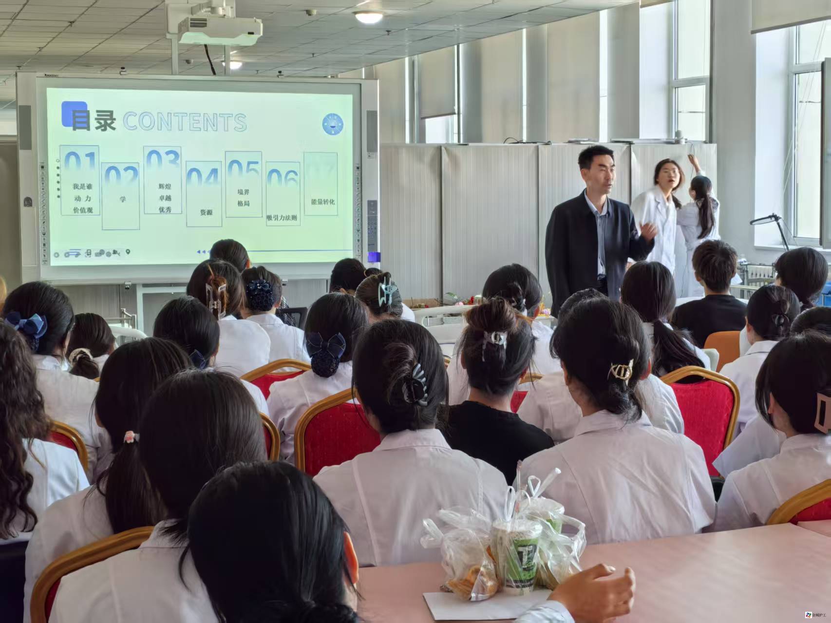 %E5%BE%AE%E4%BF%A1%E5%9B%BE%E7%89%87_20250526143813.jpg %E5%BE%AE%E4%BF%A1%E5%9B%BE%E7%89%87_20250526143813.jpg