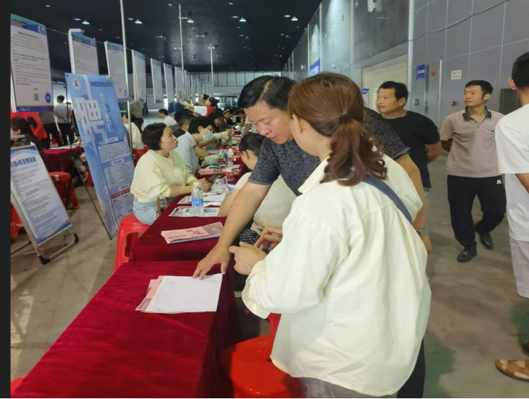 在蚌埠找兼职 在蚌埠找兼职